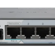 MikroTik hEX S (2025) - E60iUGS